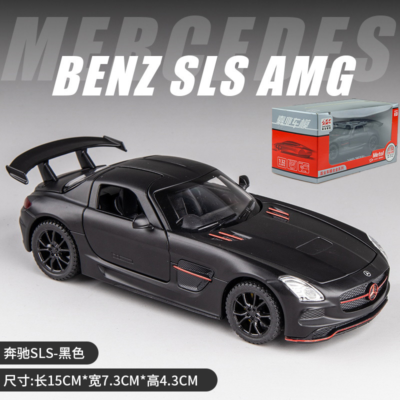 (Caja) 1:32 Lanbo lp780 coche deportivo aleación modelo de coche sonido y luz niños juguetes deportivos coche Chenghai al por mayor