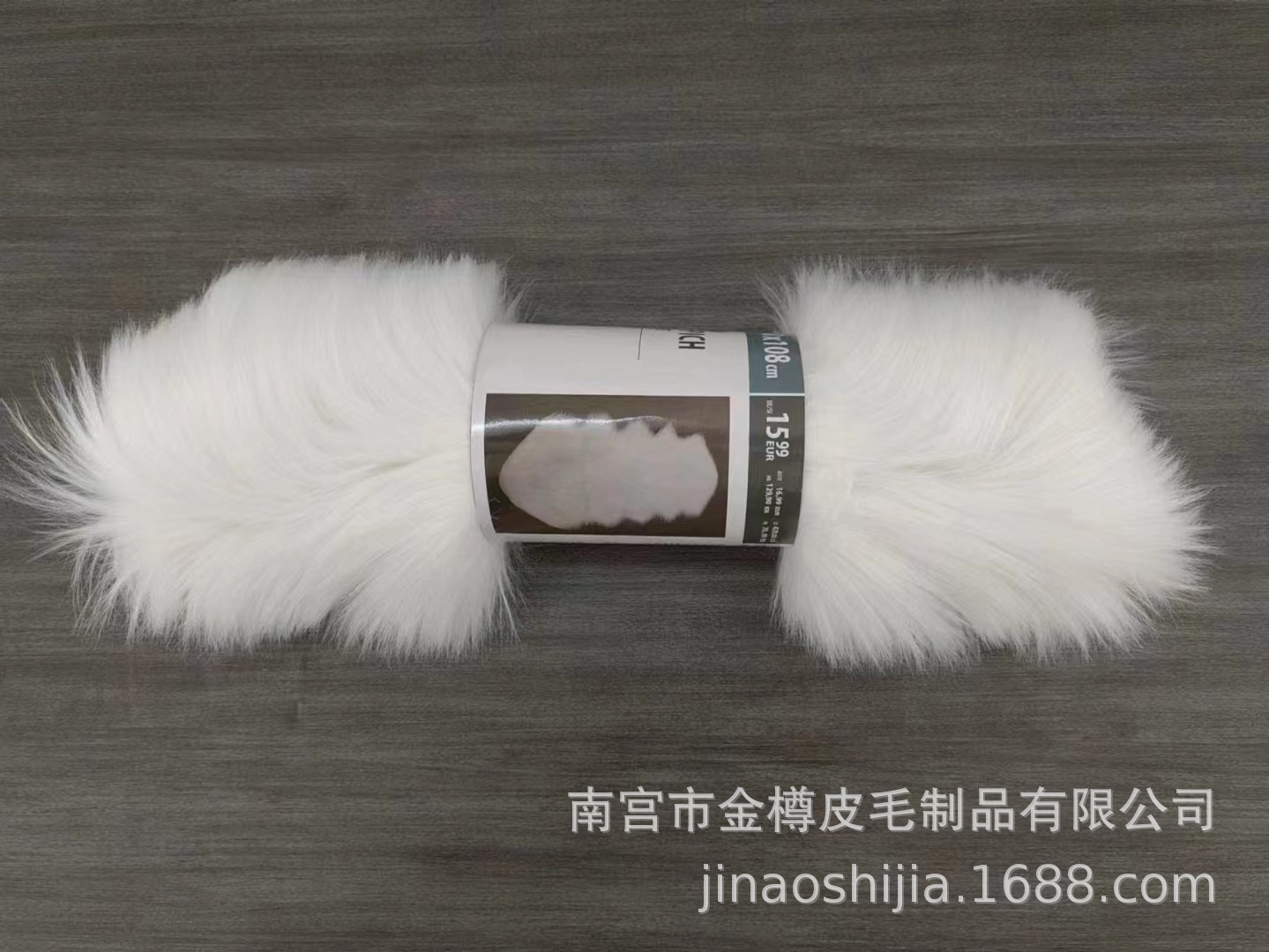 微信图片_20220831081926