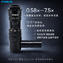 �߱��ʿ��{�R�^���I����@΢�R����������Rͬ�Sƽ�й�W�R�^׃��