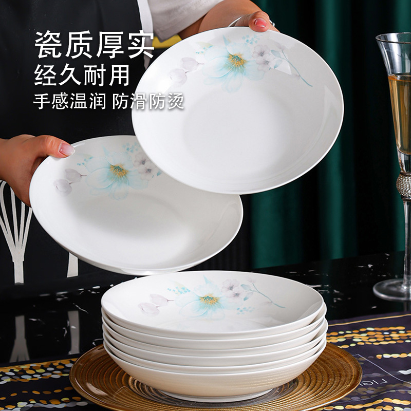 Primavera ilimitada de alto valor de la cara platos de cerámica platos de platos domésticos set de platos de alta calidad de platos de flores horneados de alta temperatura platos