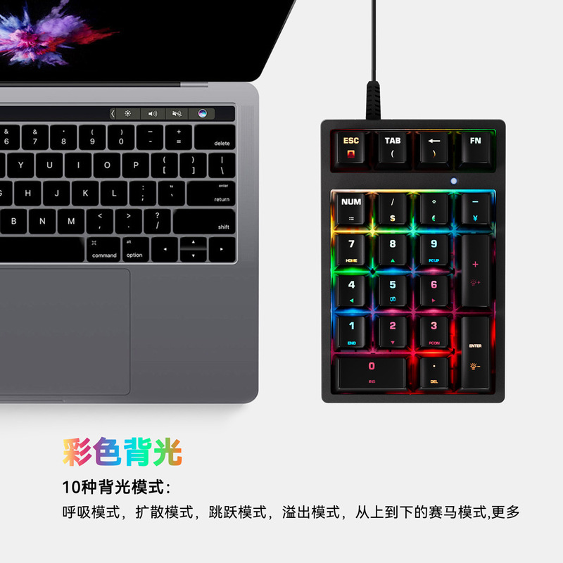 Real Mechanical Wired Numeric Keyboard USB Multi-Function Button Green Axis Computer Notebook Financial Accounting Keypad