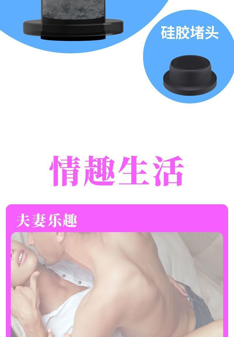 Hollow Anal Plug Dilator, TPE, XL Size, Transparent Design — detail image 8