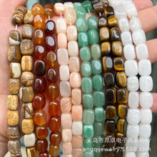 8*12mm�L���S��ɢ�� diy�Ʒ������� ��Ȼʯ�L���K����������l