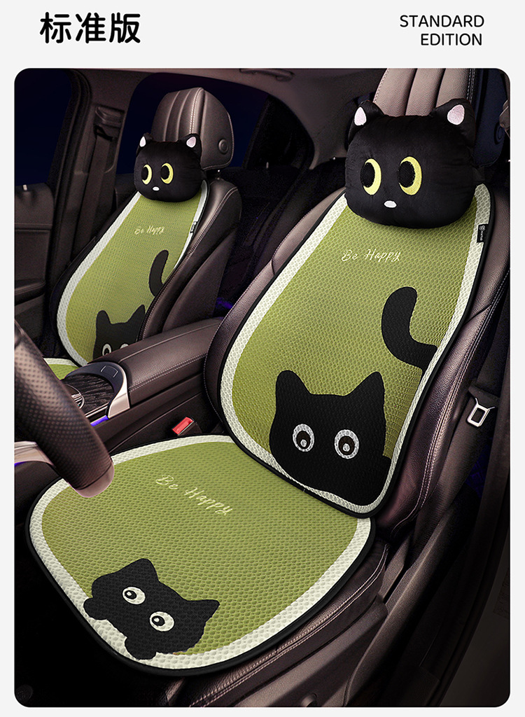 Suitable for Geely Xingyuan Car Seat Cushion, Universal for All Seasons, Ladies Cartoon New Half-Pack Seat Cover, Summer Car Cushion Seat Cushion