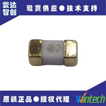 贝特Better254系列500MA-12A250VAC/125VDC熔断器SMD保险丝快断