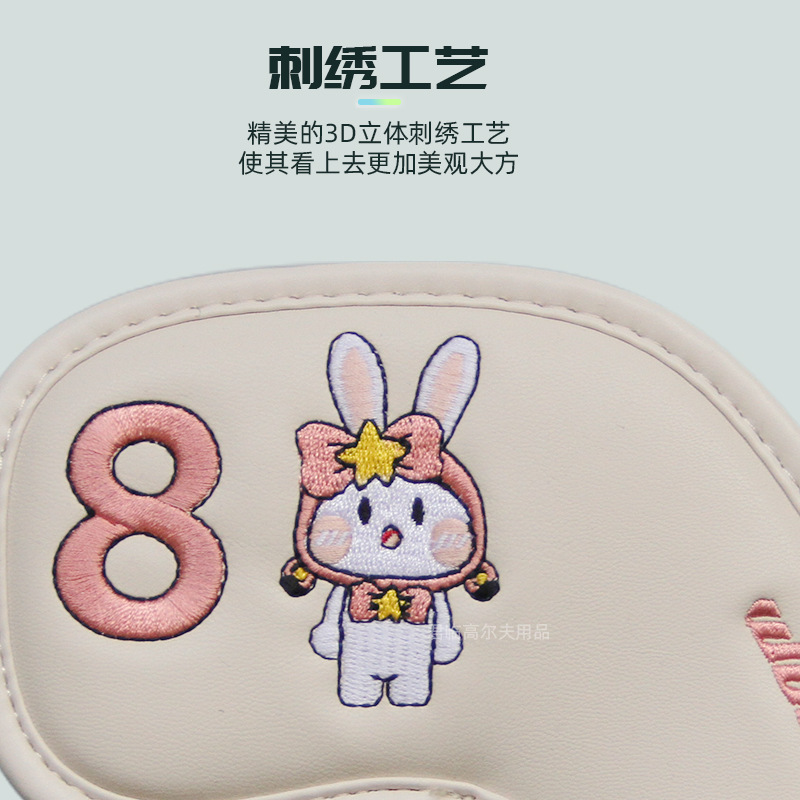 �߶���������������ñ��������è��ͨ����PU��ˮ���ϸ�ͷ������