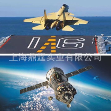 �������������� H06-27  ������