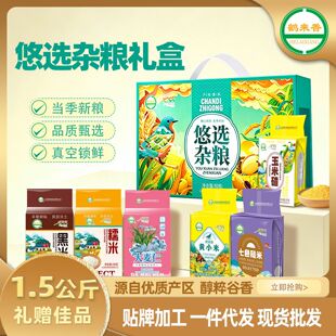 �Q�������x����s�Z�Y��250g*6���SС�׺���Ŵ�״�������ɫ����