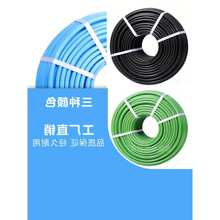 �Գ�������ˮ�a�Bֳ�������ؚ��ͨ��ܝO܇Һ��������������