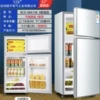 148B block bar silver one-year replacement first-class energy-saving