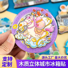 �F؛���l�L��ɽľ�|�����N���K�Ą����μo��Ʒ���T���c�����b��N