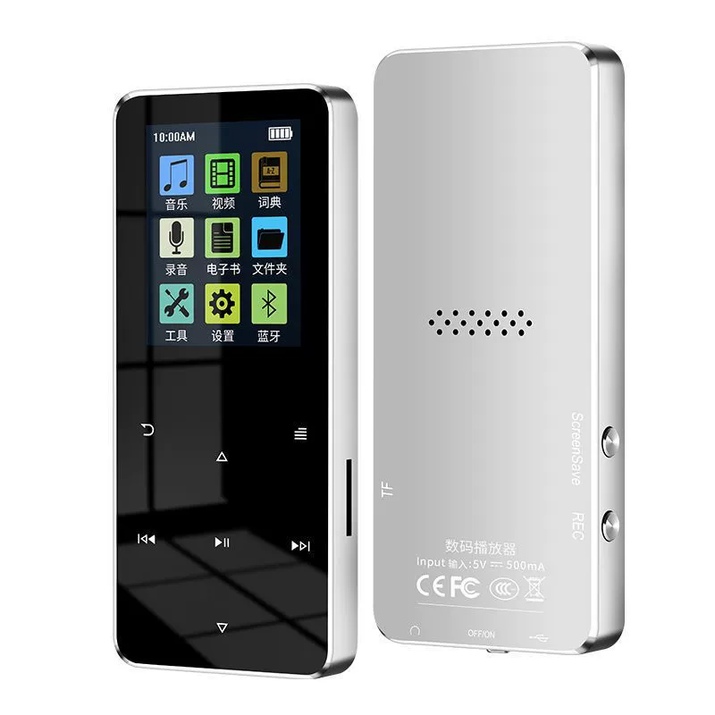 Handheld music player for students, English, bluetooth, MP3, MP4