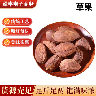 �ݹ����x�o��ݹ��{���uζ����ϲݹ��{ζ�ϲݹ�����؛���ß�����