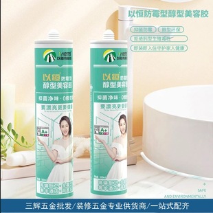 �N���lԡ��ˮ�z��Ч��ù���Ͳ����z�������_���T����߅�����z