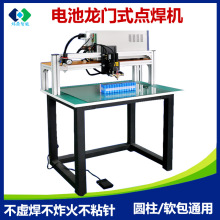 18650���Ԅ��c���C 21700�늳غ����O�伃�����B��Ƭ���әC