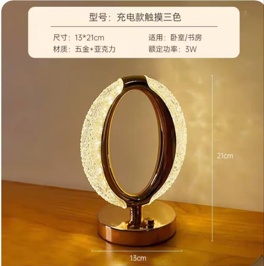 Estrellas en línea de la luna atmósfera lámpara de escritorio camping cabina lámpara de noche USB recargable toque dormitorio lámpara de cabezal de cama regalo