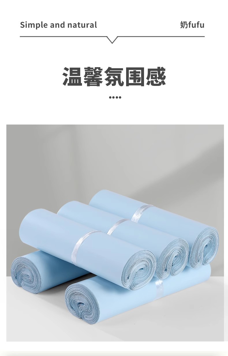 详情图05