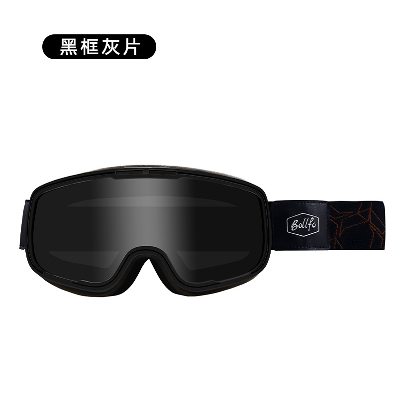 블랙 프레임 그레이 (매일 사용하기에 적합)