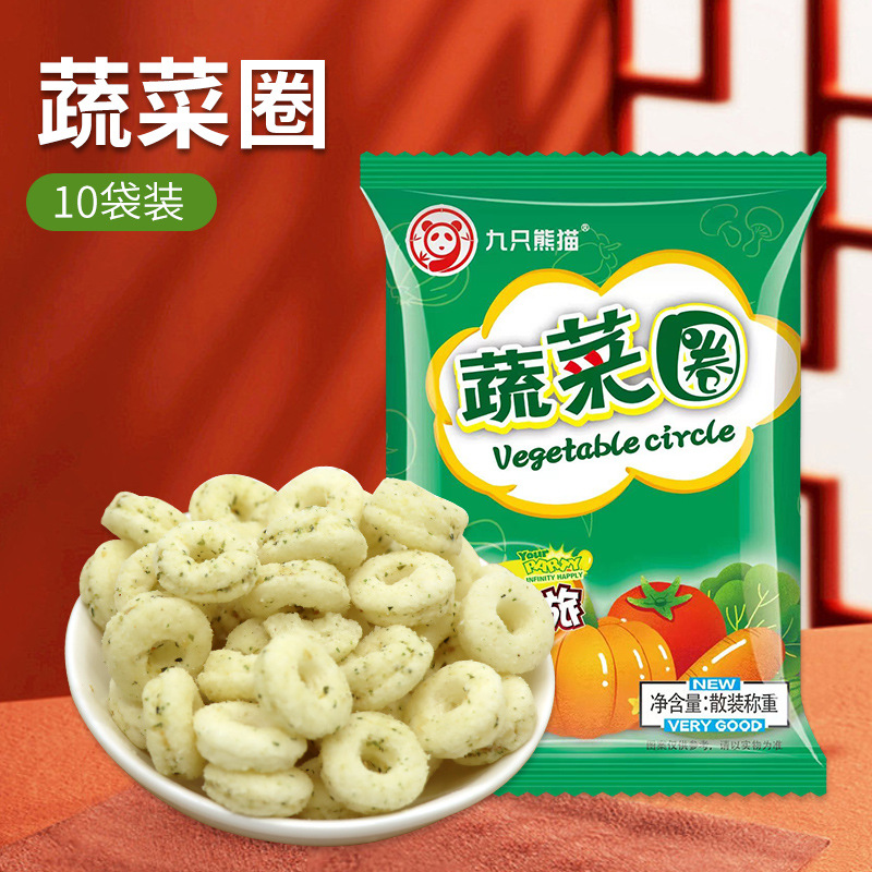 야채반지 28g*10팩