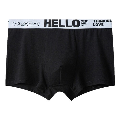 Factory-direct wholesale men's underwear—bare-feel, drop-shipping available—HELLO brand, comfortable, breathable, and vibrant mid-rise men's briefs.