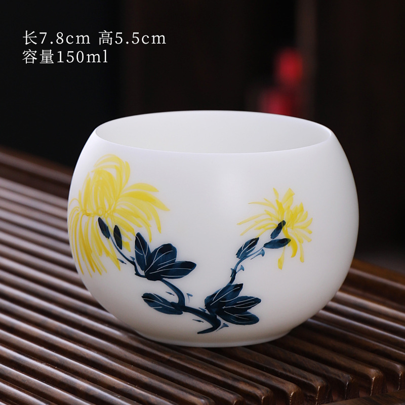 젠 컵-가을 국화