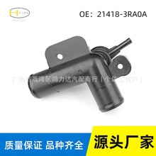 21418-3RA0A�����ղ���ɣɢ����ˮ����ܳɼ�ע�ڼ�ˮ����ͨ��ͷ