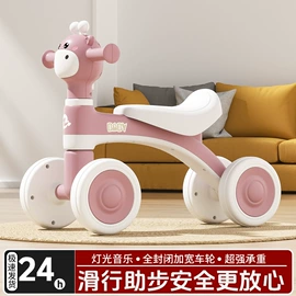 儿童电动车;其他骑行用品;儿童滑板车