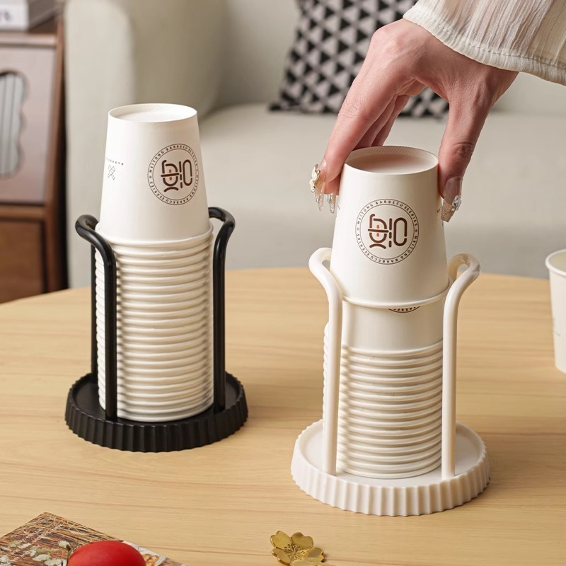 家用一次性杯收纳架简约纸杯架多功能桌面咖啡奶茶杯置物架取杯器|undefined