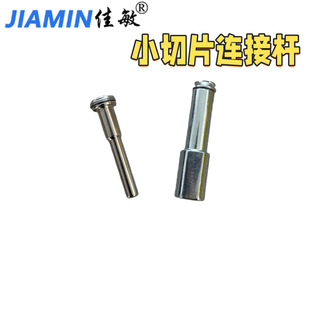 ��������荽��ĥ�C��ĥ�C����ʯС�и�Ƭ�B�ӗU�A��