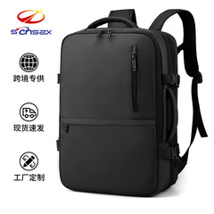 男士运动双肩包新款轻便休闲大学生多功能大容量电脑商务通勤背包