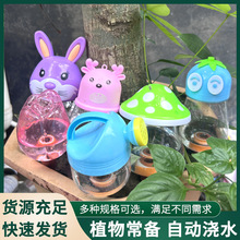 ���È@ˇ���ˇ����ι���������N��ʽ�x�����Ԅӵι��Ԅӝ�ˮ