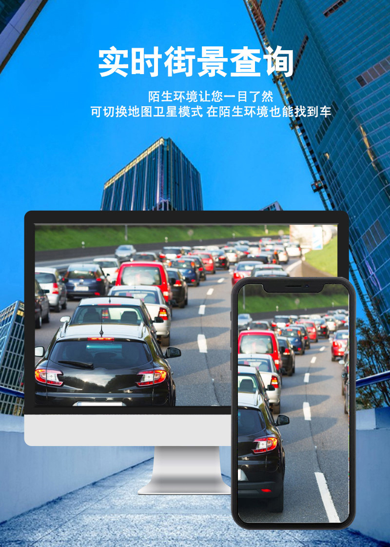 Car and Truck Gps Positioning Fleet Management Beidou Satellite Vehicle Onboard Wiring No Charging Oil Cut-Off Power Cut-Off Jps