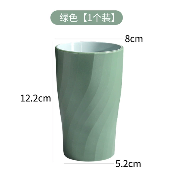 Dark green (two-color)