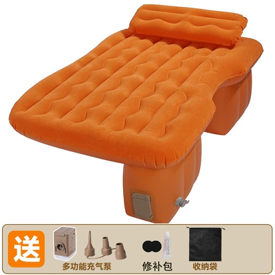 Pad, Air Bed, Car Rear – Vehicle-mounted inflatable bed - default-item-automatic-charging-and-suction-camping-light-orange