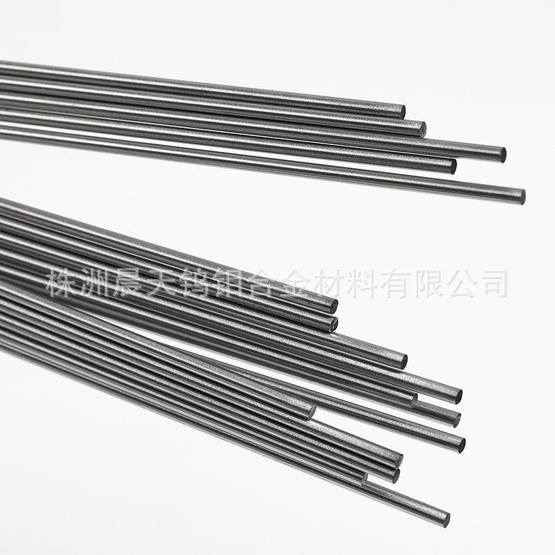 氩弧焊用钍钨电极钨圆棒红色钨棒钨杆细钨杆直径2.4mm批发