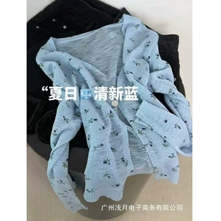 韩系清新风~巨好看碎花防晒针织开衫女夏季薄款透气空调衫上衣