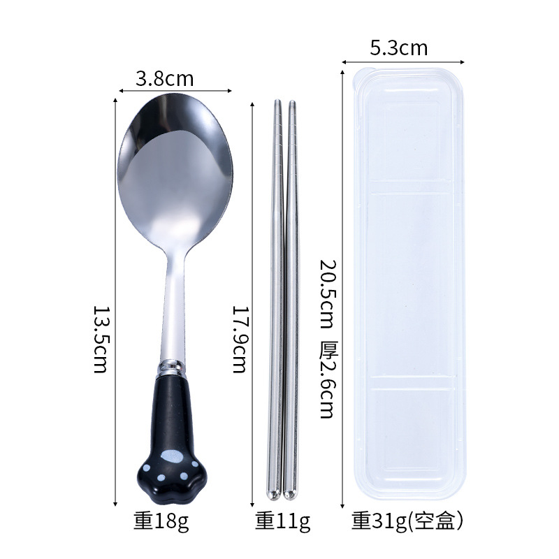 블랙 젓가락 투피스 세트