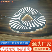 ����LED����������l���� �����ֵ�䁏V�����T�^�����T�^LOGO���R