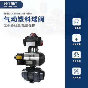 ����������yQ621F-10S�p�����ӻ��������͸��g�y�w�������y�T
