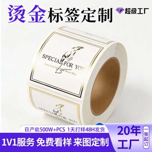 �˺�����logoӆ�u�C���N���Cӡ�N�����NUV�C�����N������
