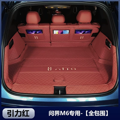 Wenjie M6 car accessories, interior | Trunk Mat - gravity-redfull-coveragenon-slip-and-waterproof-harmonyos-smart-travel-wenjie-m62026-2026-model-extended-range-version