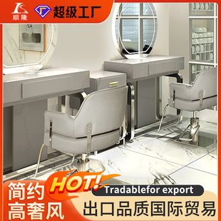 Export Hair Salon Special Stainless Steel Hair Cutting Mirror Single-sided Double-sided Four-sided Light Storage Barber Shop Mirror Table