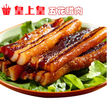 ���ϻʽ�ڃ��|�廨�D��400g�V�|�خa�Vʽ�D�c���c�Dζ������]