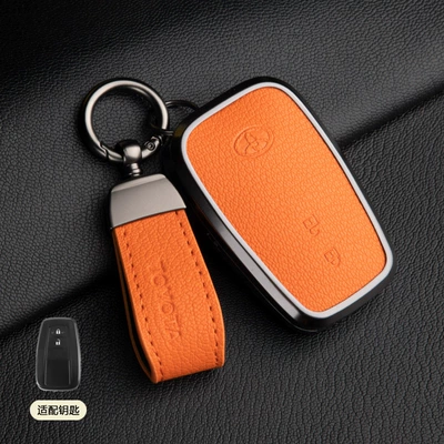 Car key bag High-End 19-23 Avalon Genuine - 1-emma-orange-asian-dragon-b-style-2-button-pendant-french-goat-leather