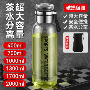 �Ƶ��͸ߜز���ˮ����������y���ֵ�W�t���w����ˮ���x�ݲ豭��