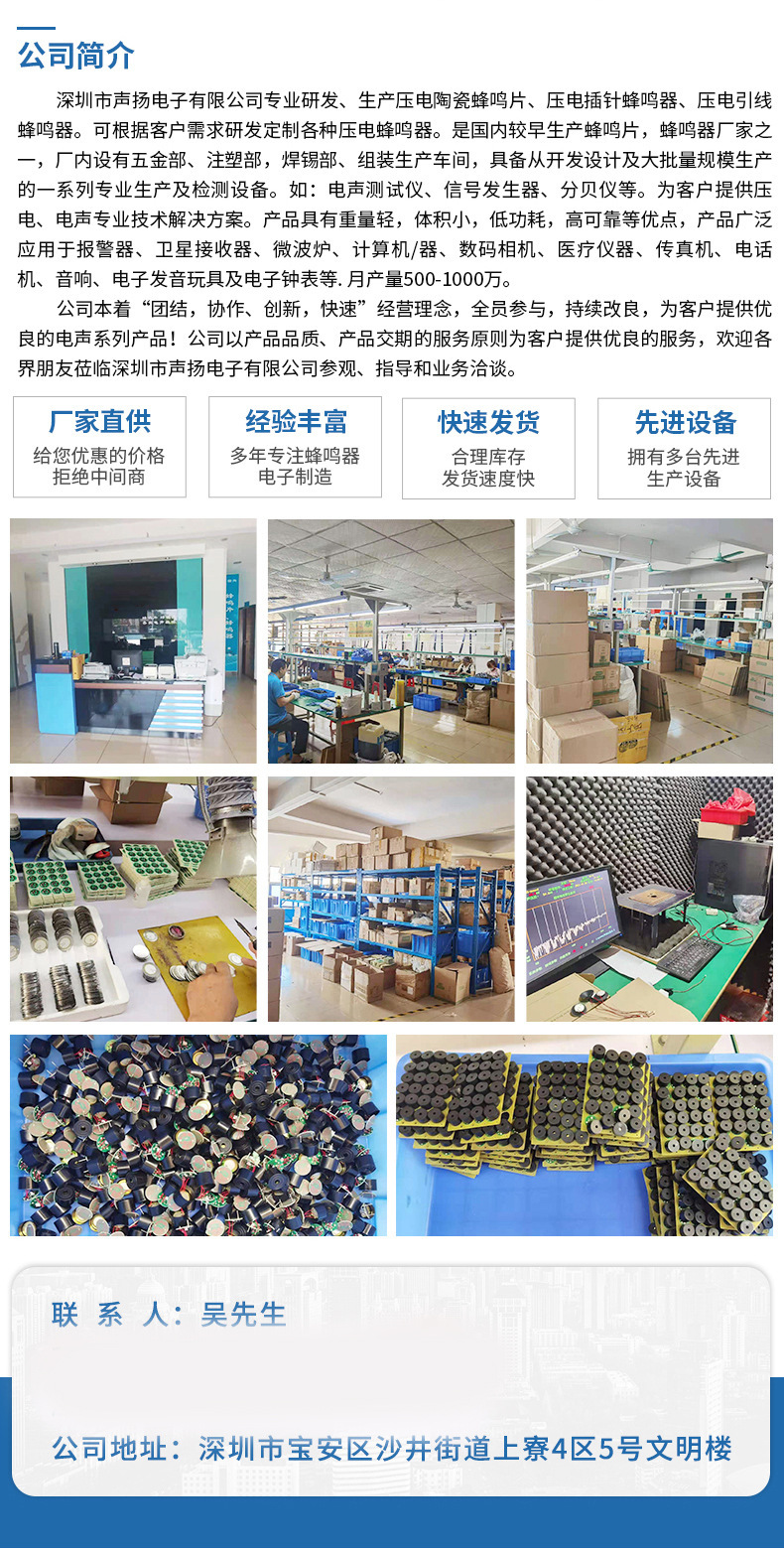 O1CN01qk4OHz20osMKk405v_!!3031