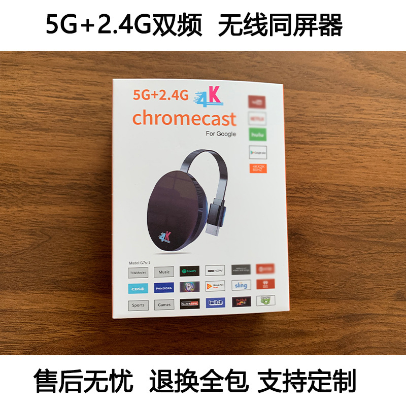 Dispositivo de transmisión de pantalla Anycast, se conecta a TV, monitor, proyector, 5G4mirascreen, transmisión de pantalla 4K en el mismo dispositivo