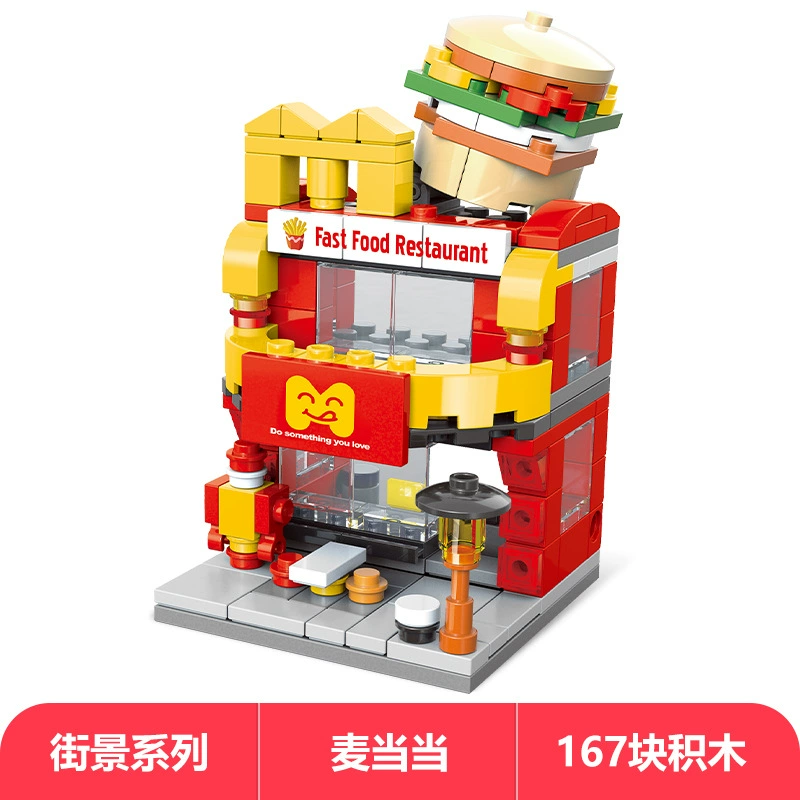Брат, lego, конструктор, дом для мальчиков, головоломка, игрушка