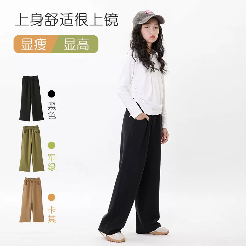 女童裤子2024秋季新款休闲裤宽松运动儿童弹力长裤中大童阔腿裤子