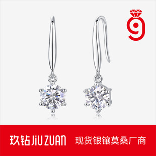 S925�y���hĪɣʯ���ӵ��L�L�����¿�ֱ�����u���ƷԴ�^���l